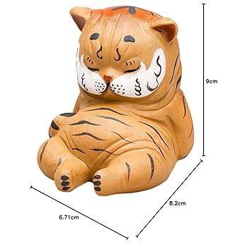 干支の置物　トラ Amazon.co.jp: かわいい 虎の置物 座る虎 インテリア雑貨 トラ